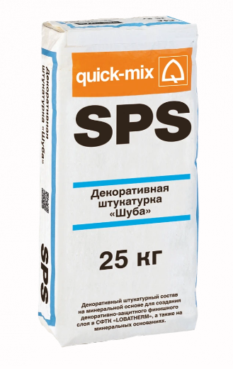  SPS Декоративная штукатурка «Шуба» Quick-mix, 1,5 мм,  белый, 25 кг
