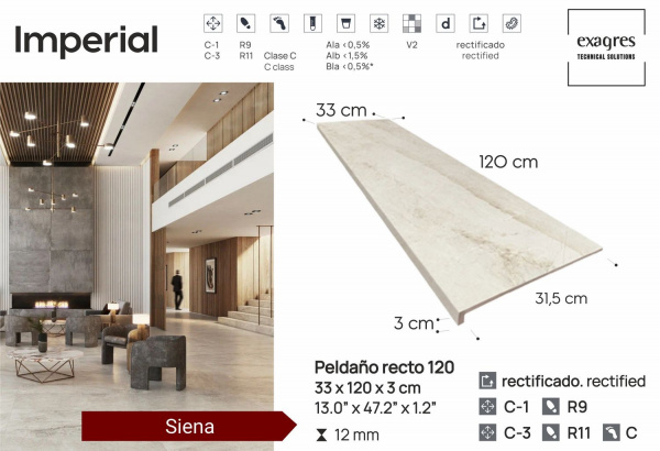 Ступень длинная  Exagres Imperial Siena, 120 см