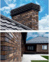 Кирпич Облицовочный Мангейм Сепия 1НФ, 250*120*65,  KONIGSTEIN