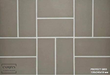 Плитка клинкерная тротуарная PROYECT GRIS, Exagres, 245x120x18 мм