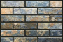Клинкерная плитка TERRAMIG Bierzo Natural, 235x62x10 мм