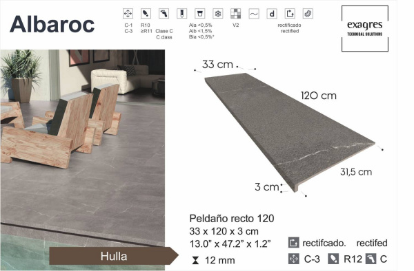 Ступень длинная  Exagres  Albaroc Hulla, 120 см