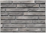 Кирпич ригель BRICKWELL CLASSIC ЦВЕТ "БАЗАЛЬТОВЫЙ"