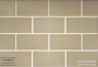 Плитка клинкерная тротуарная PROYECT NATURAL, Exagres, 245x120x18 мм