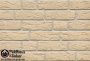 Клинкерная плитка Feldhaus Klinker R691NF14 sintra perla, 240*71*14