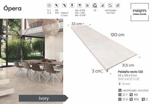 Ступень длинная  Exagres Opera Ivory, 120 см