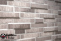 Клинкерная плитка Feldhaus Klinker R764NF14 vascu argo rotado, 240*71*14
