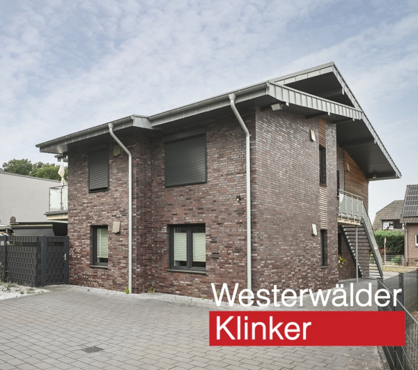 Кирпич клинкерный WesterWaelder Klinker WK810S ViolettblaugeflammtSpezial , 240*115*71мм