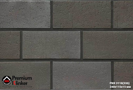 Плитка клинкерная тротуарная Stroeher 3118(336), 240х115х15 мм