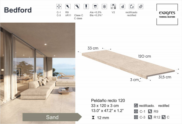 Ступень длинная  Exagres Bedford Sand, 120 см