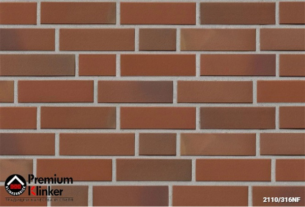 Клинкерная плитка Stroeher 2110/316NF, 240x71x11 мм