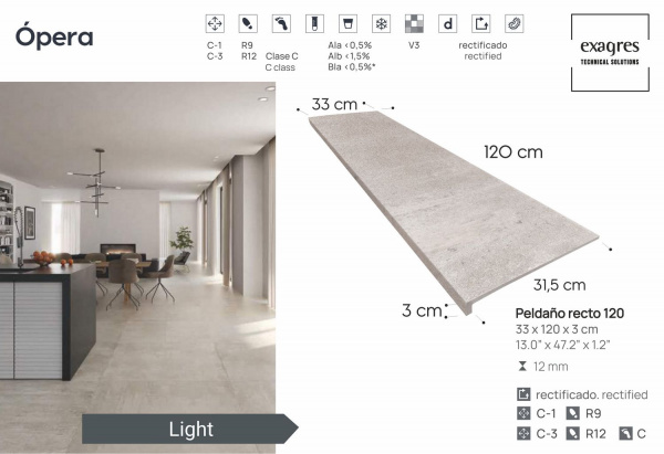 Ступень длинная  Exagres Opera Light, 120 см