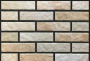 Клинкерная плитка TERRAMIG Country Beige, 235x62x10 мм