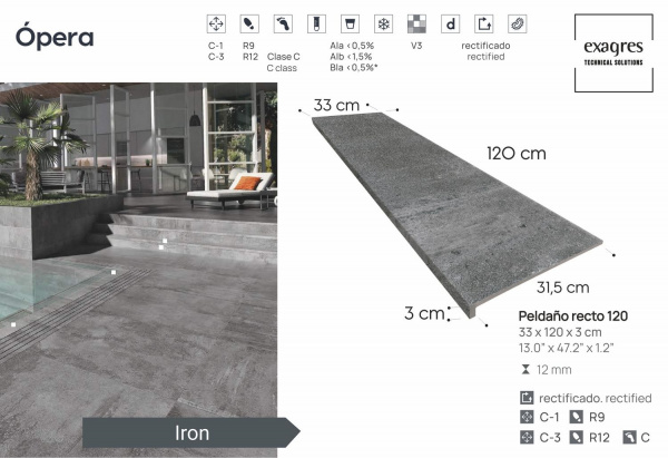 Ступень длинная  Exagres Opera Iron, 120 см