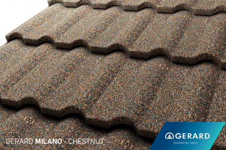 Композитная черепица GERARD MILANO ЦВЕТ CHESTNUT