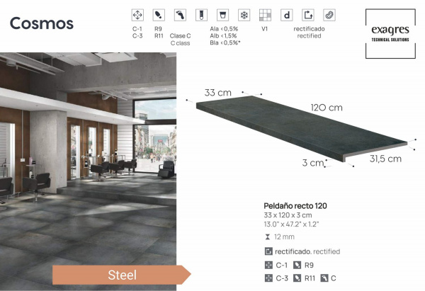 Ступень длинная  Exagres Cosmos Steel, 120 см
