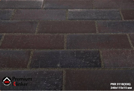 Плитка клинкерная тротуарная Stroeher 3118(336), 240х115х15 мм