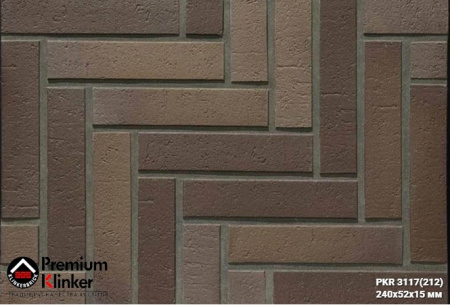 Плитка клинкерная тротуарная Stroeher 3117(212), 240х52х15 мм