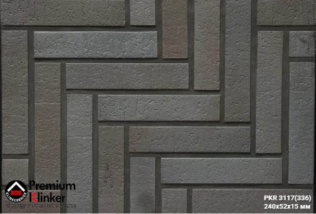 Плитка клинкерная тротуарная Stroeher 3117(336), 240х52х15 мм
